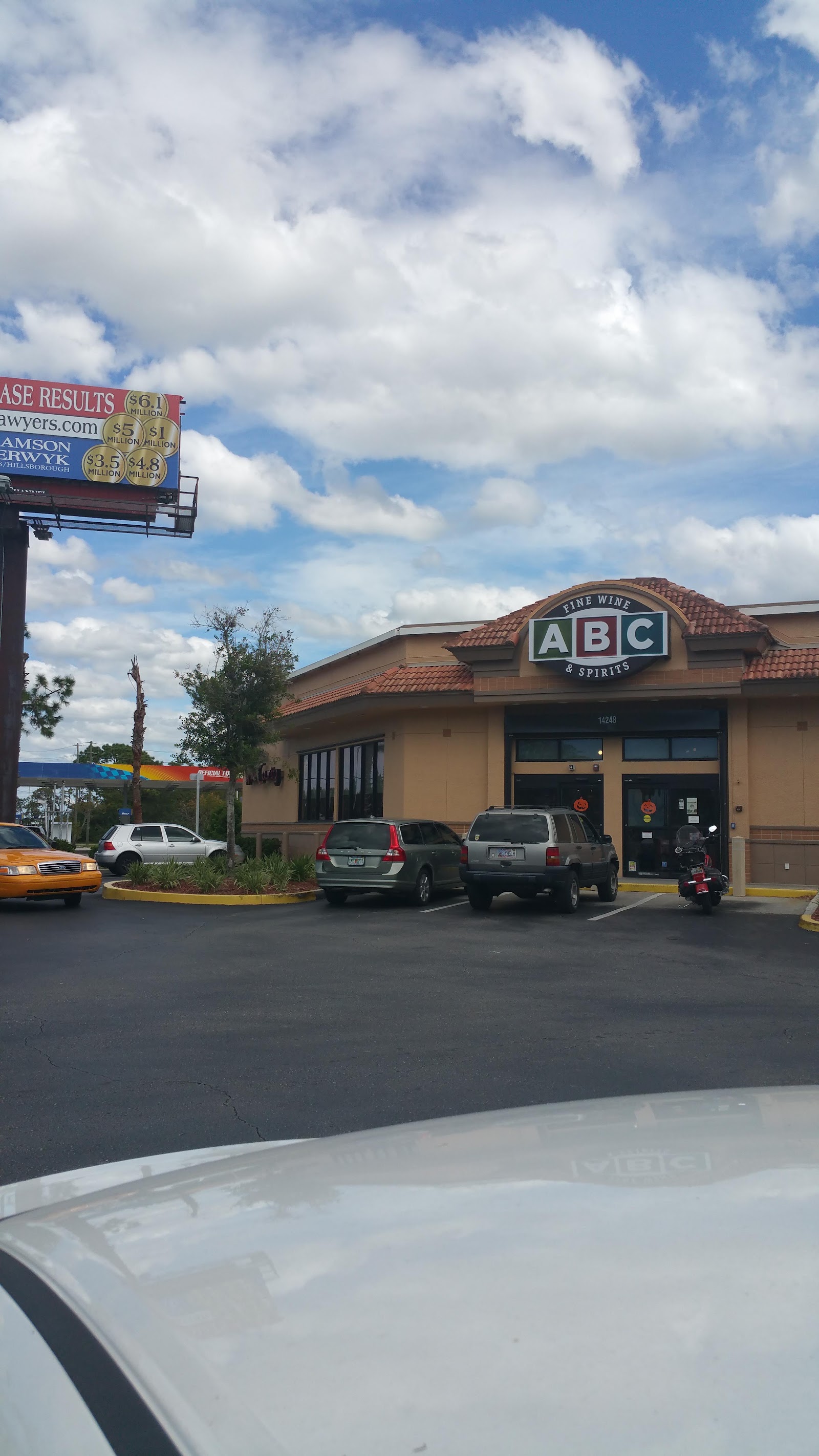 ABC Fine Wine & Spirits #128 - Hudson