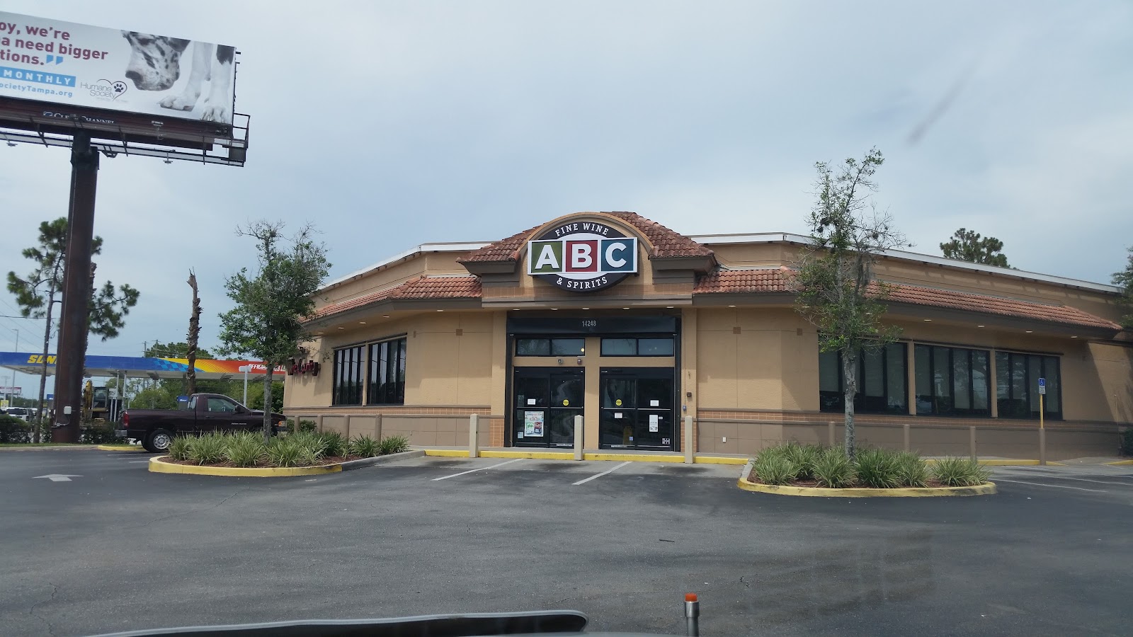 ABC Fine Wine & Spirits #128 - Hudson photo 4