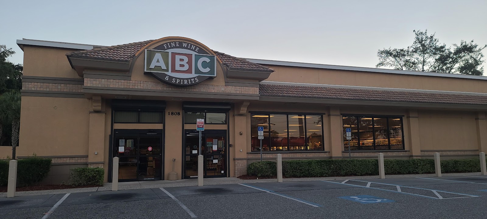 ABC Fine Wine & Spirits #150 - Leesburg photo 8