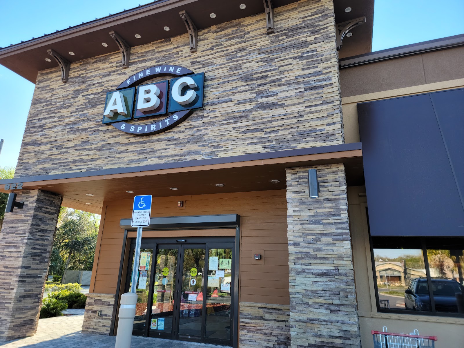 ABC Fine Wine & Spirits #151 - Crystal River photo 4
