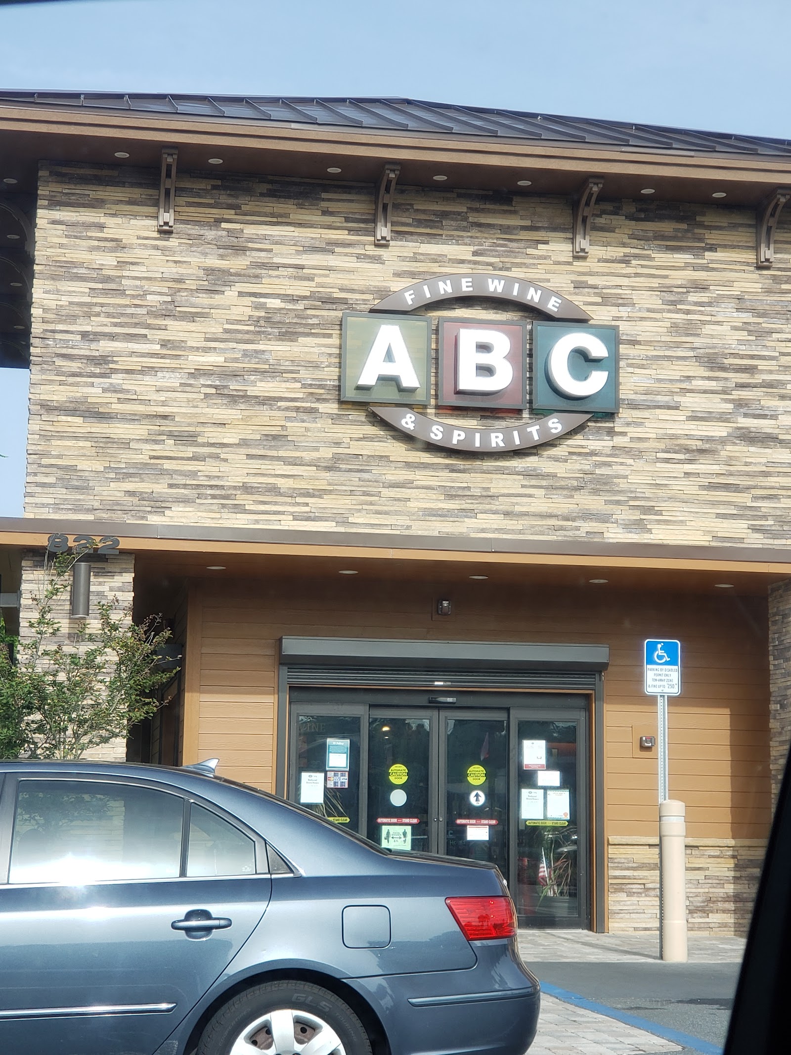 ABC Fine Wine & Spirits #151 - Crystal River photo 7