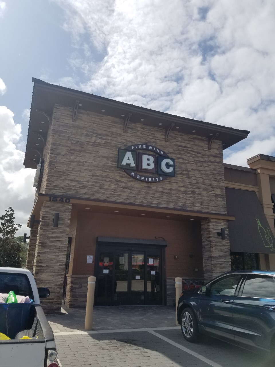 ABC Fine Wine & Spirits #160 - Stuart photo 10