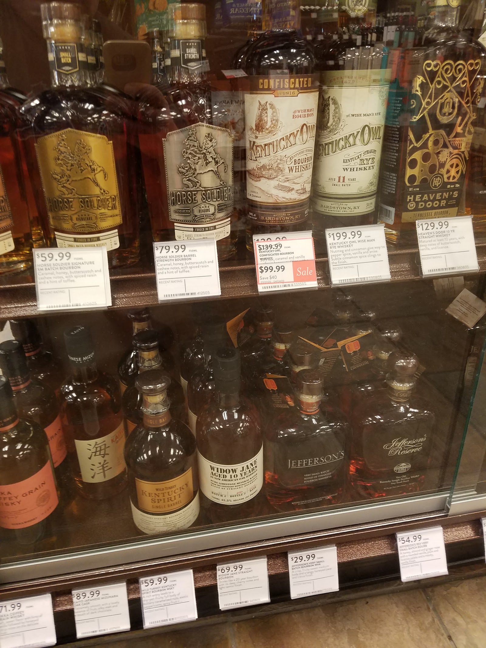ABC Fine Wine & Spirits #162 - Jupiter photo 7