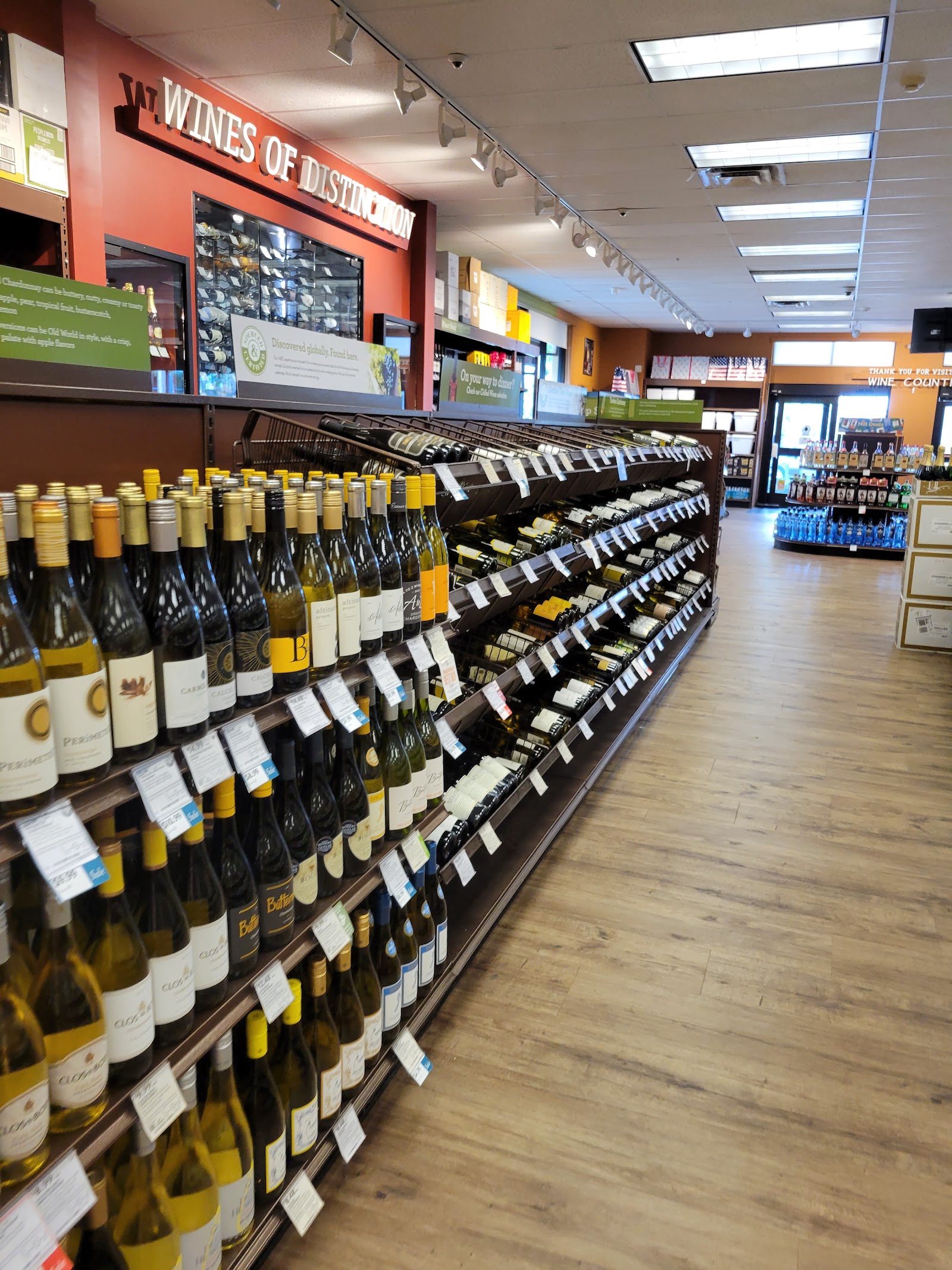 ABC Fine Wine & Spirits #164 - Pemboke Pines photo 4