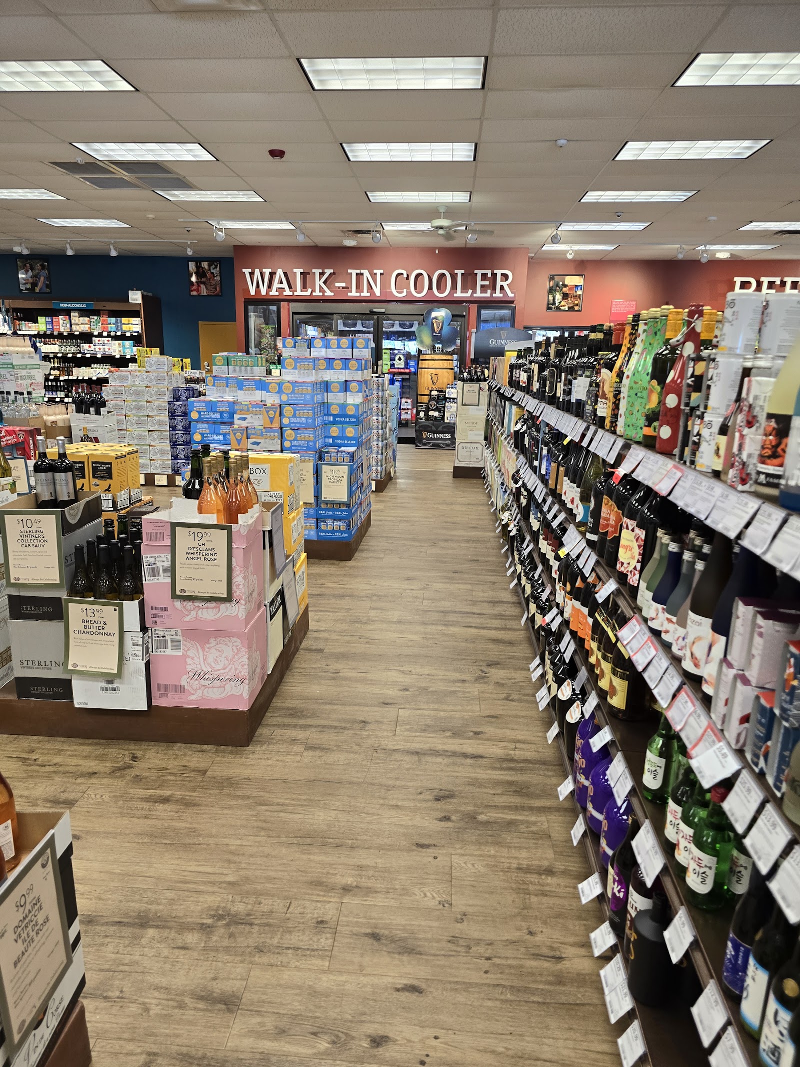ABC Fine Wine & Spirits #164 - Pemboke Pines photo 8