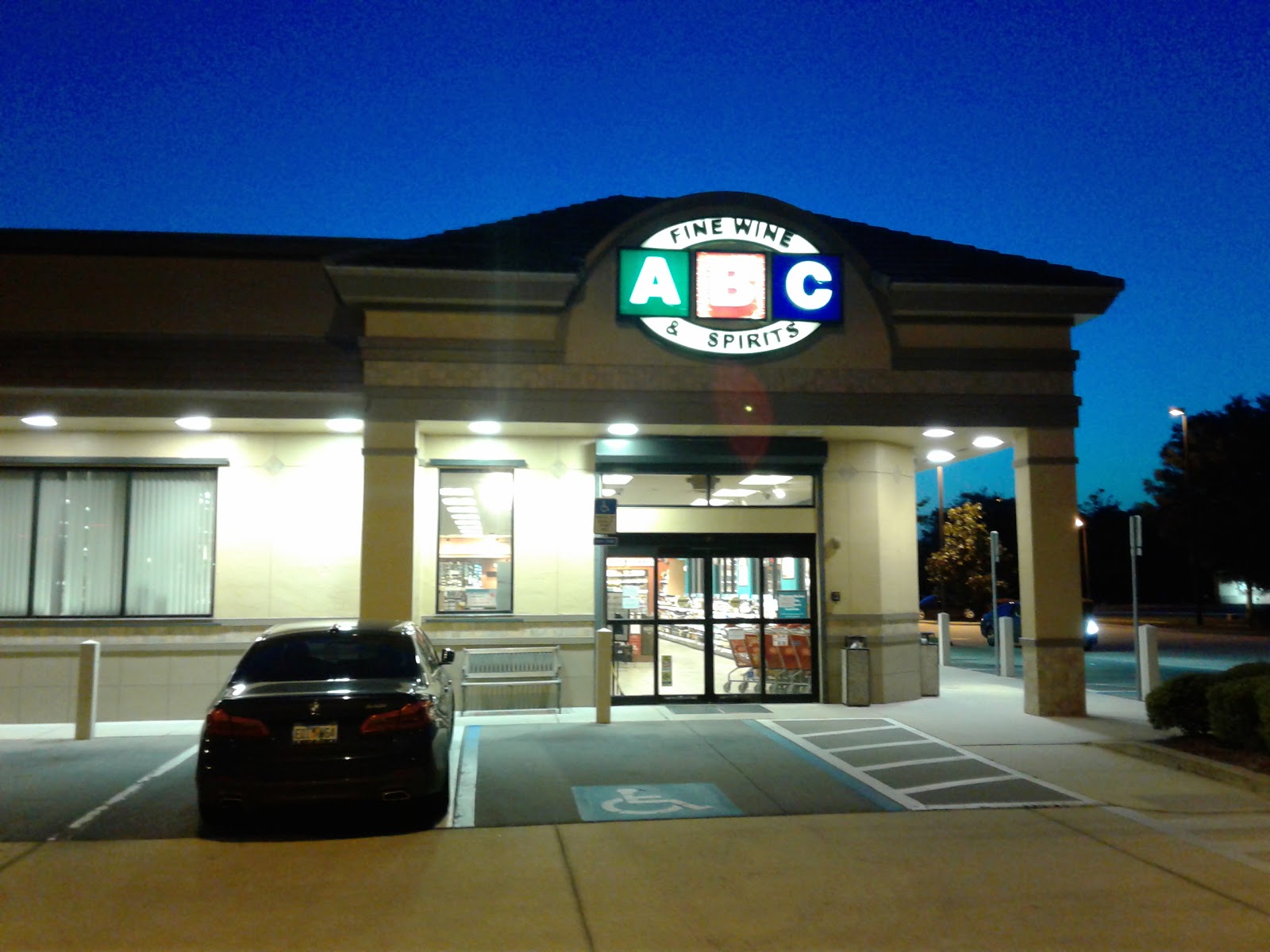 ABC Fine Wine & Spirits #182 - Fleming Island