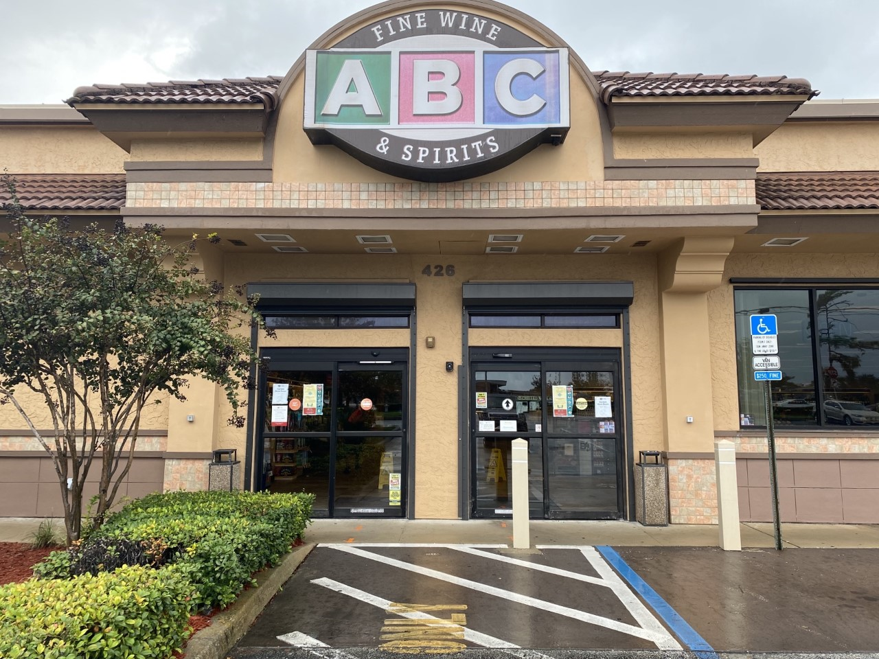 ABC Fine Wine & Spirits #192 - Orange Park photo 7