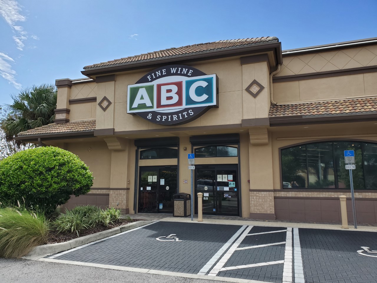 ABC Fine Wine & Spirits #197 - Palm Coast