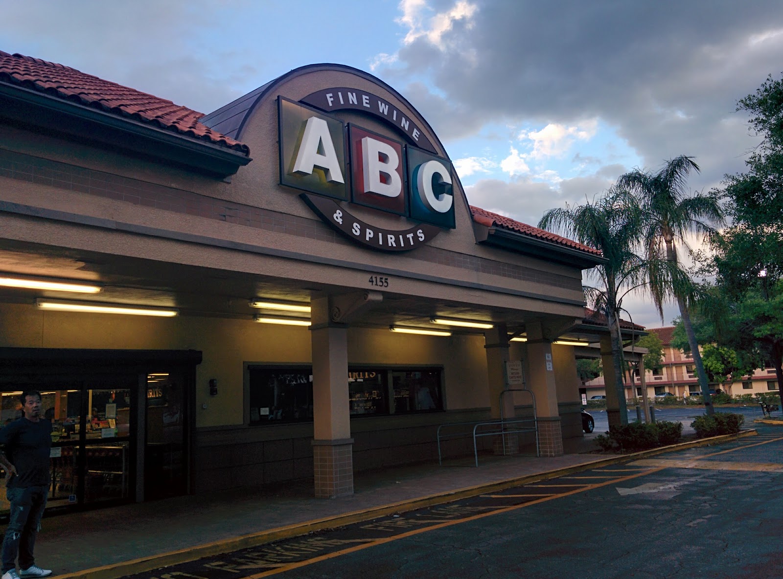 ABC Fine Wine & Spirits #201 - Palm Beach Gardens photo 10