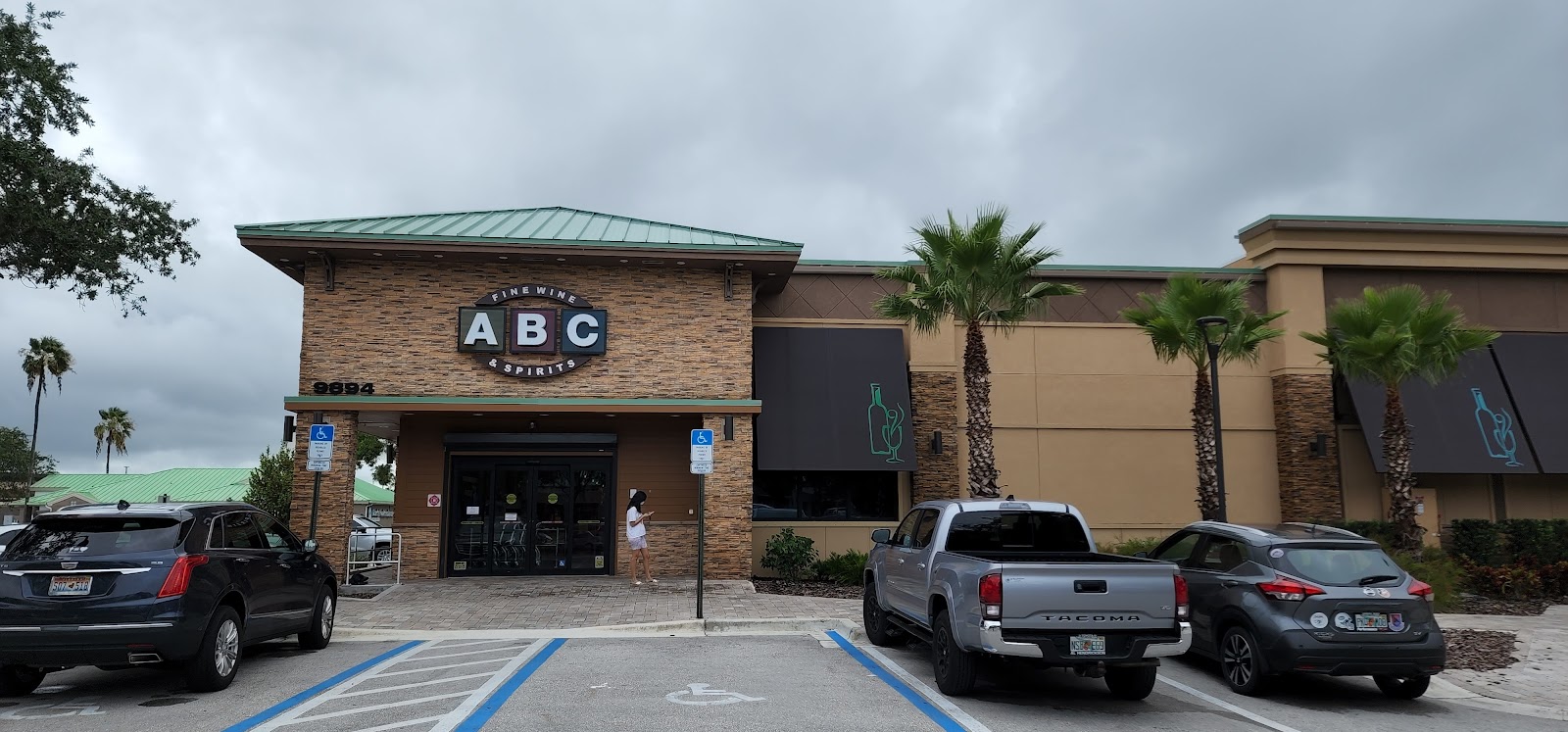 ABC Fine Wine & Spirits #209 - Boca Raton photo 8
