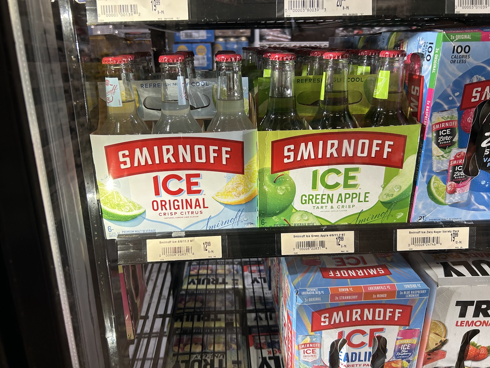 ABC Fine Wine & Spirits #212 - Miami photo 10