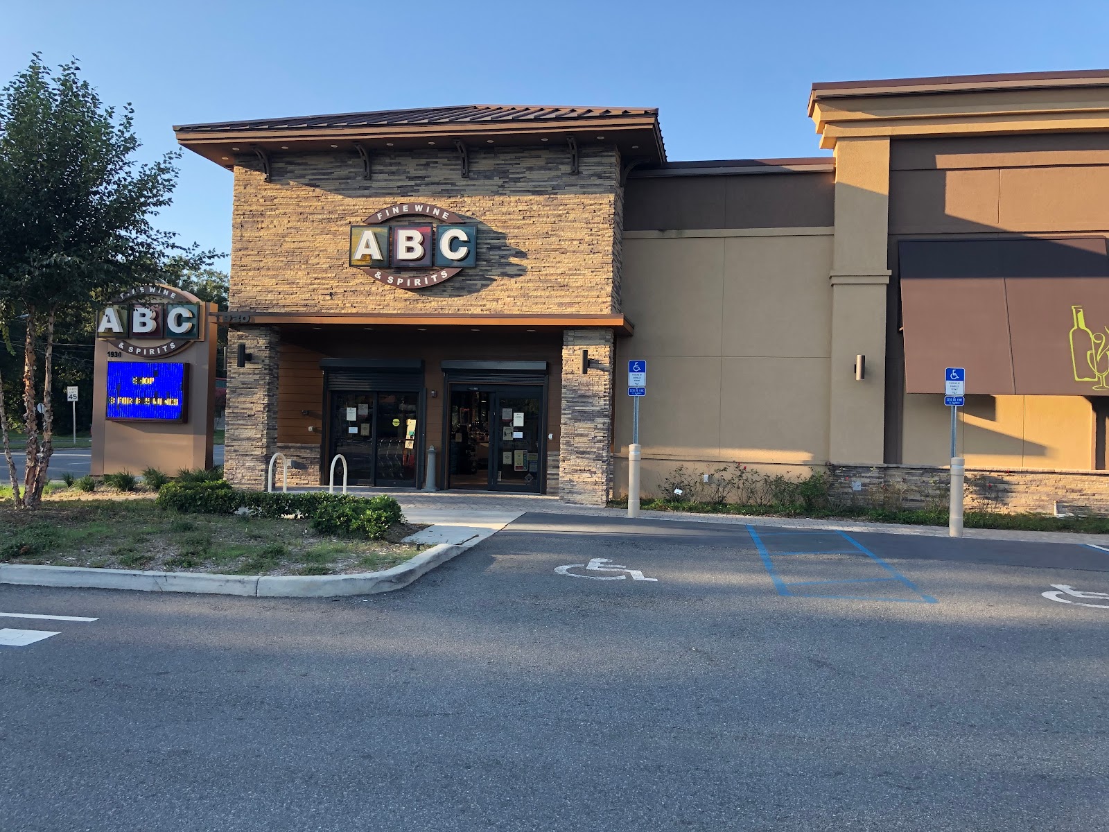ABC Fine Wine & Spirits #214 - Tallahassee