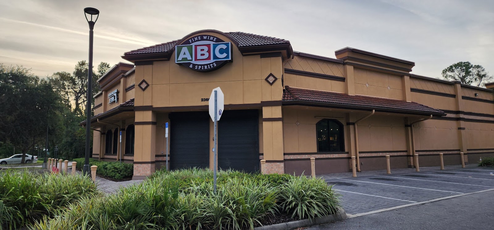 ABC Fine Wine & Spirits #27 photo 10