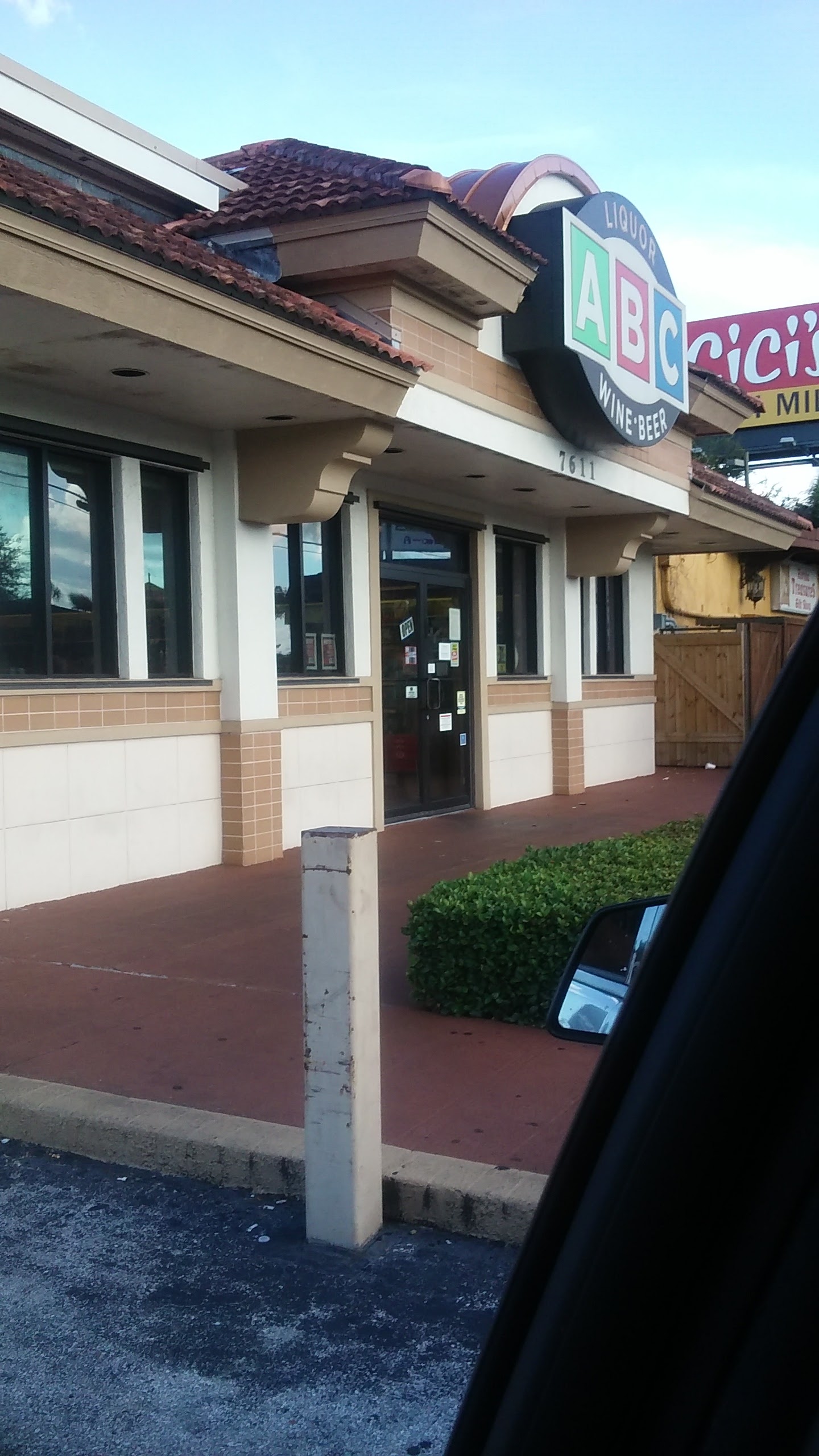 ABC Fine Wine & Spirits #33 - Orlando photo 5