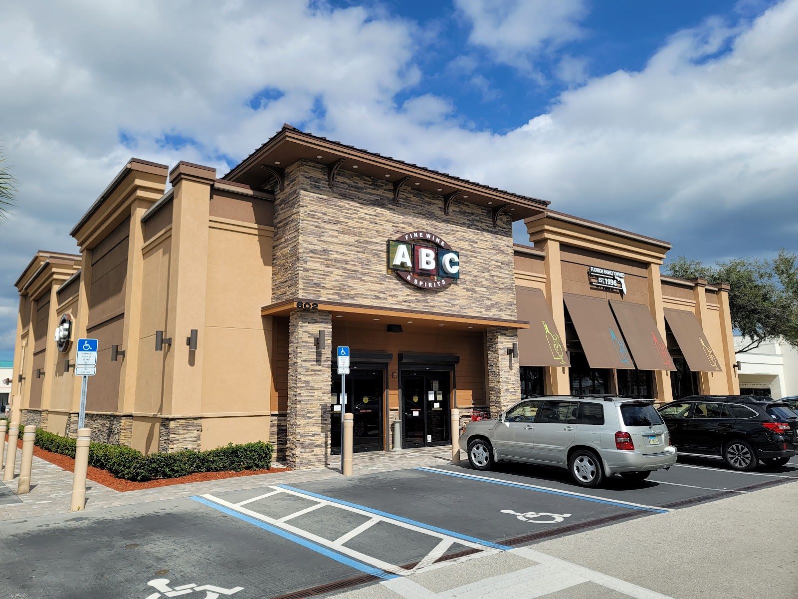 ABC Fine Wine & Spirits #42 - Vero Beach photo 4