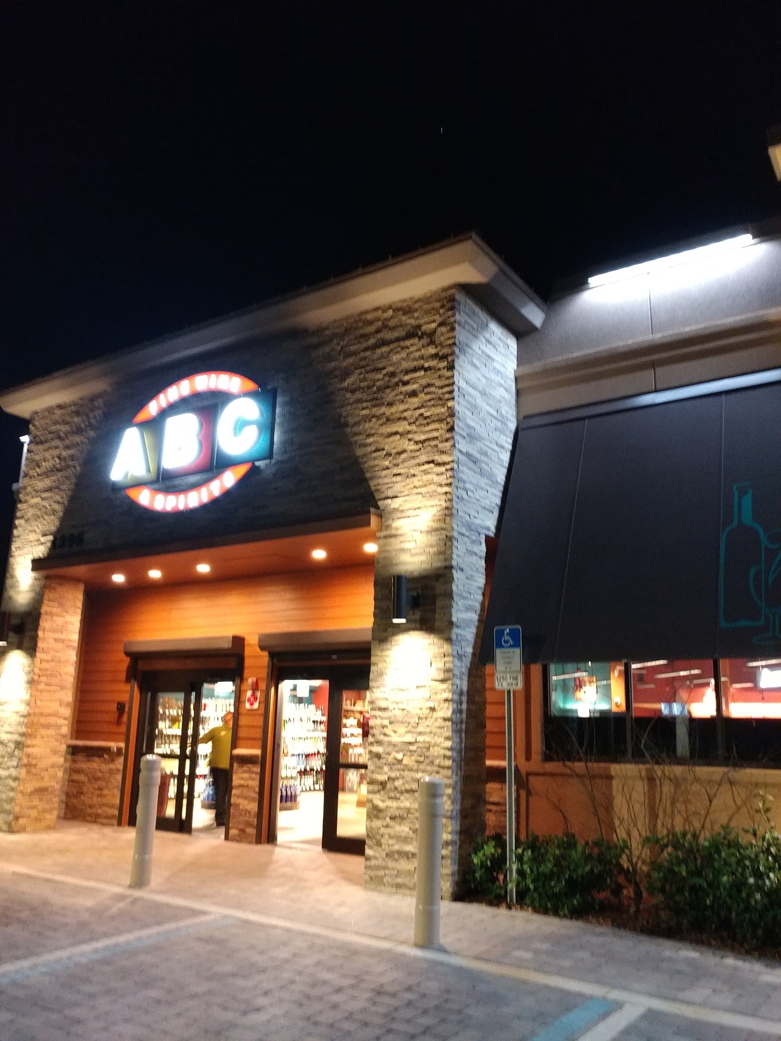 ABC Fine Wine & Spirits #55 - Clermont
