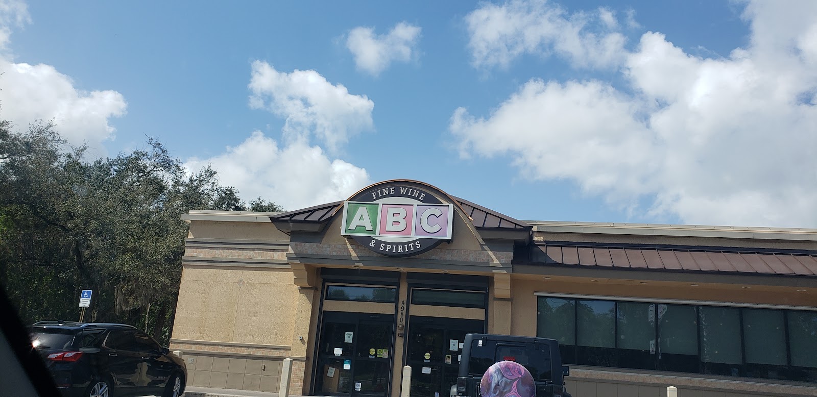 ABC Fine Wine & Spirits #6 - Palm Bay