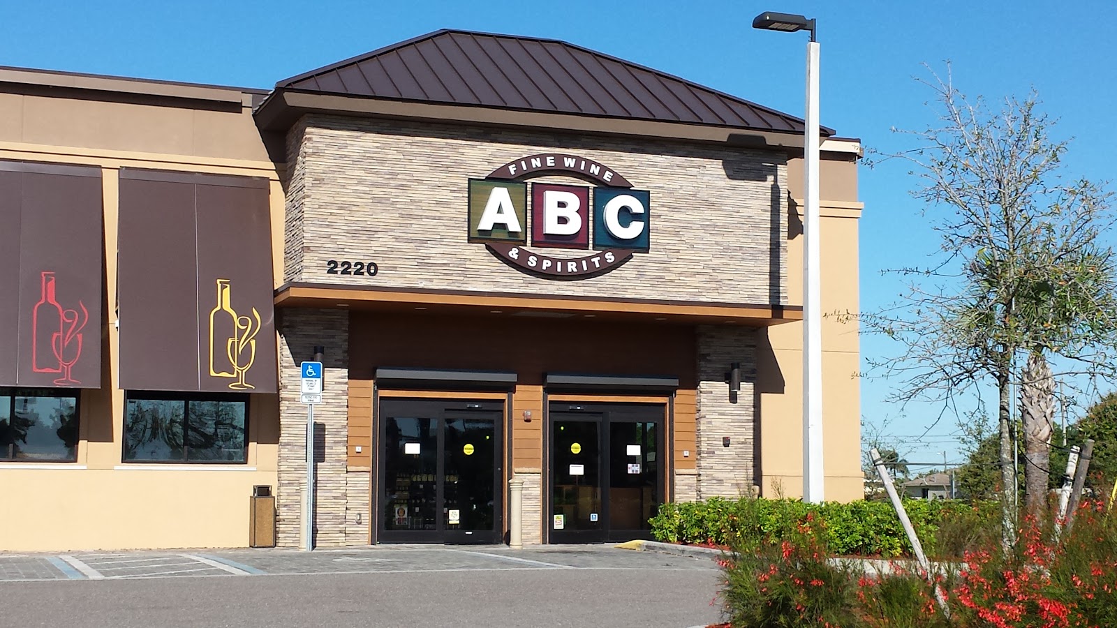 ABC Fine Wine & Spirits #98 - Cape Coral