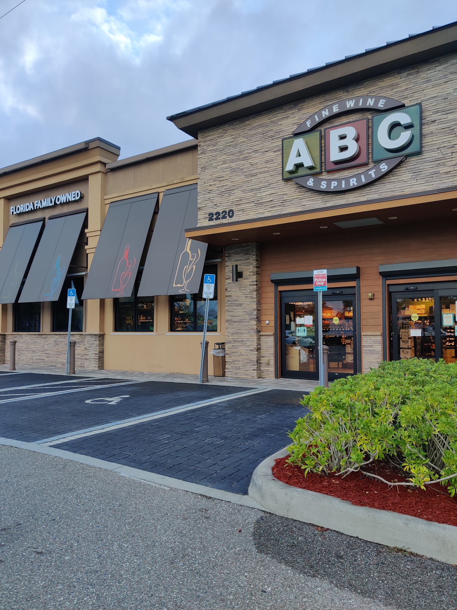 ABC Fine Wine & Spirits #98 - Cape Coral photo 4