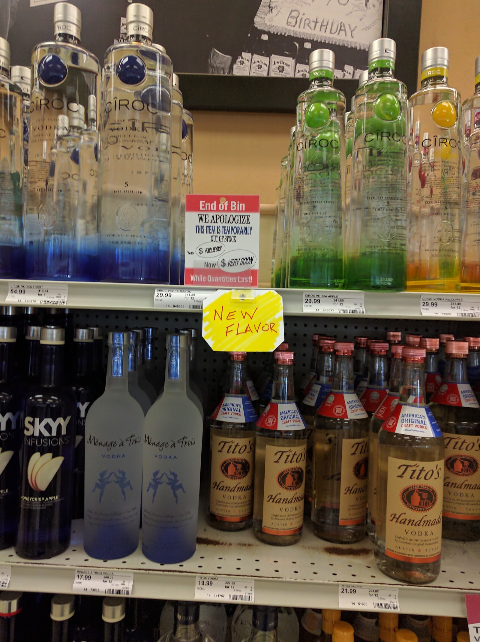 Binny's #05 - Elmwood Park, IL photo 10