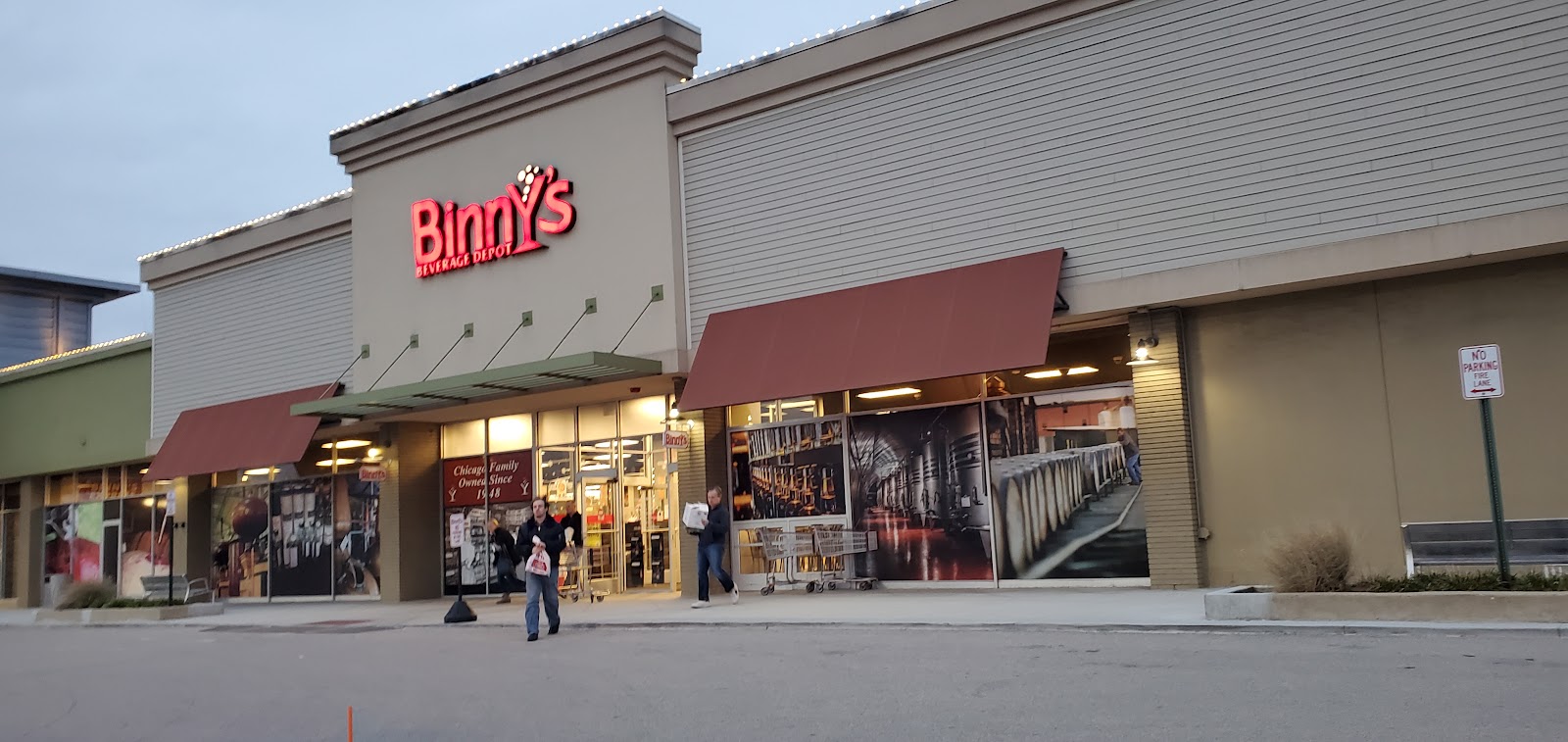 Binny's #08 - Highland Park, IL photo 4