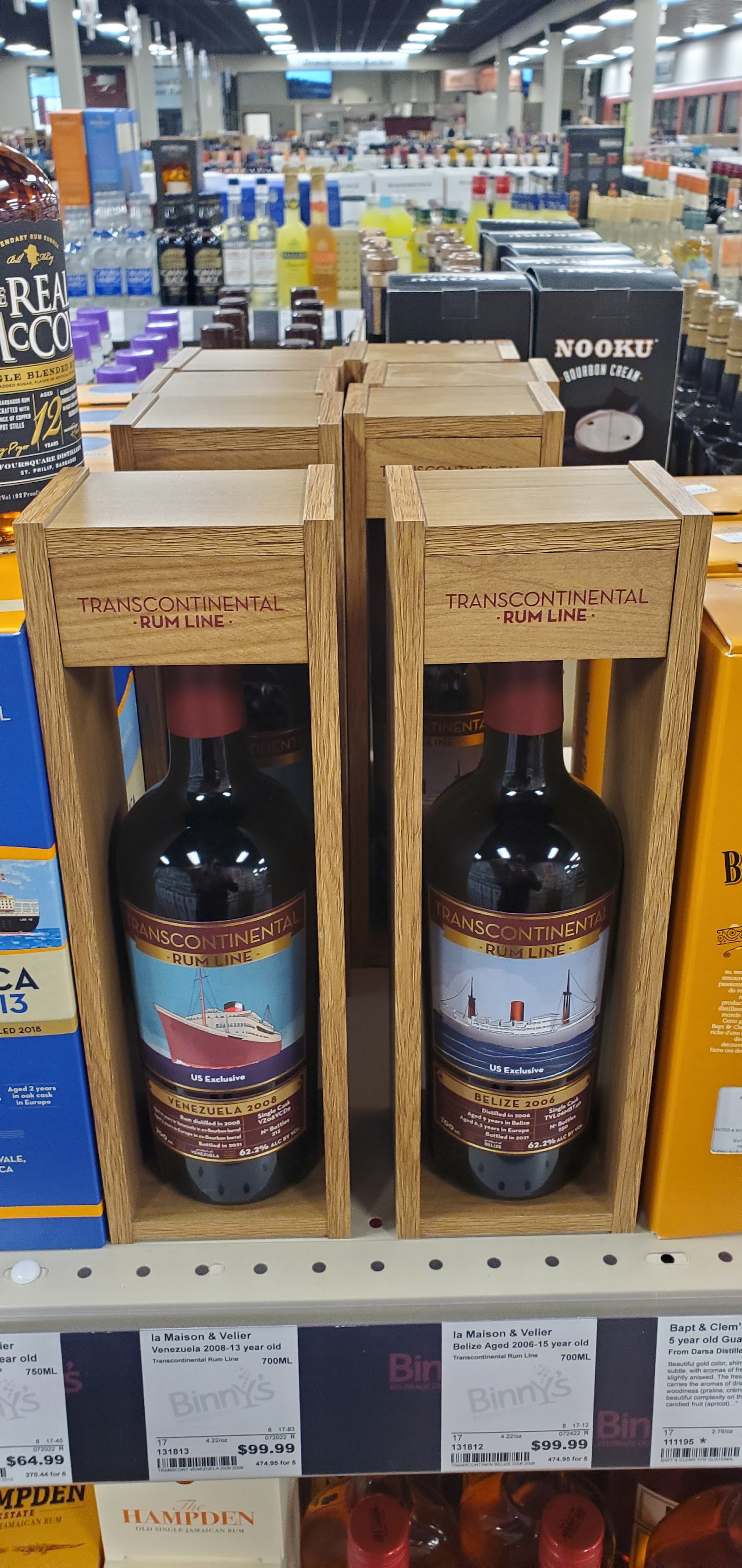 Binny's #08 - Highland Park, IL photo 6
