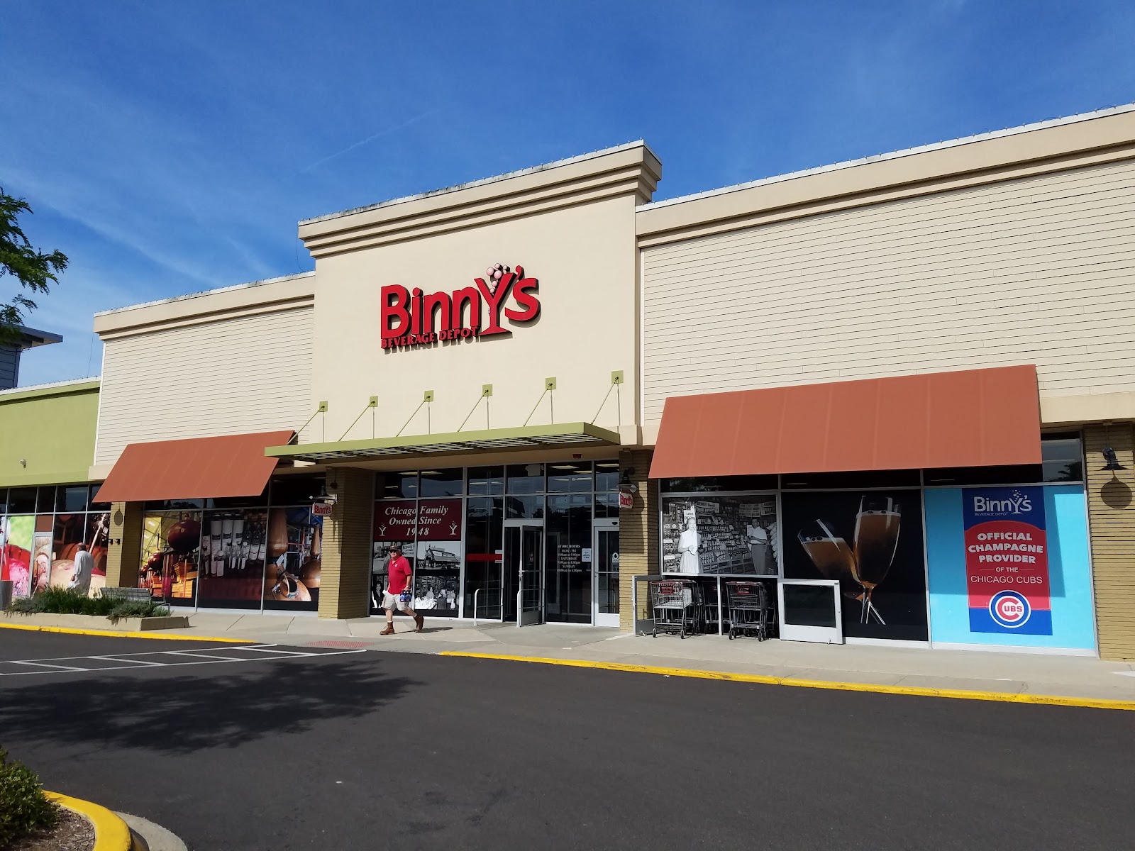 Binny's #08 - Highland Park, IL photo 7