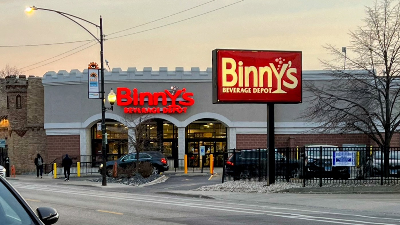 Binny's #11 - Chicago, IL (Lakeview)