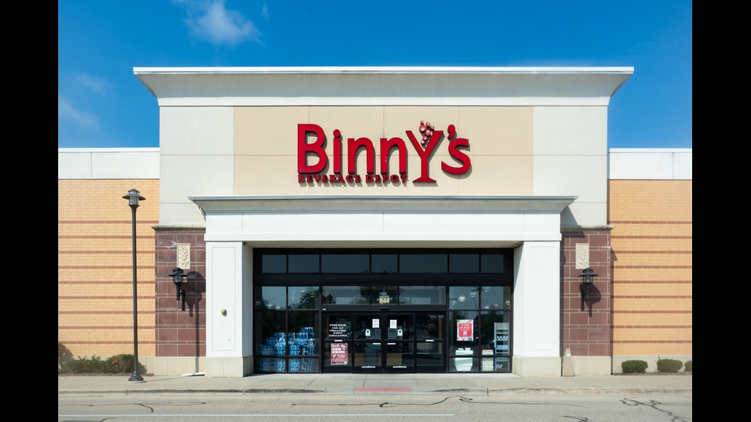 Binny's #12 - Algonkian, IL