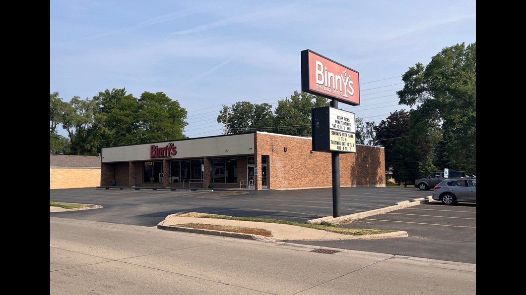 Binny's #14 - McHenry, IL