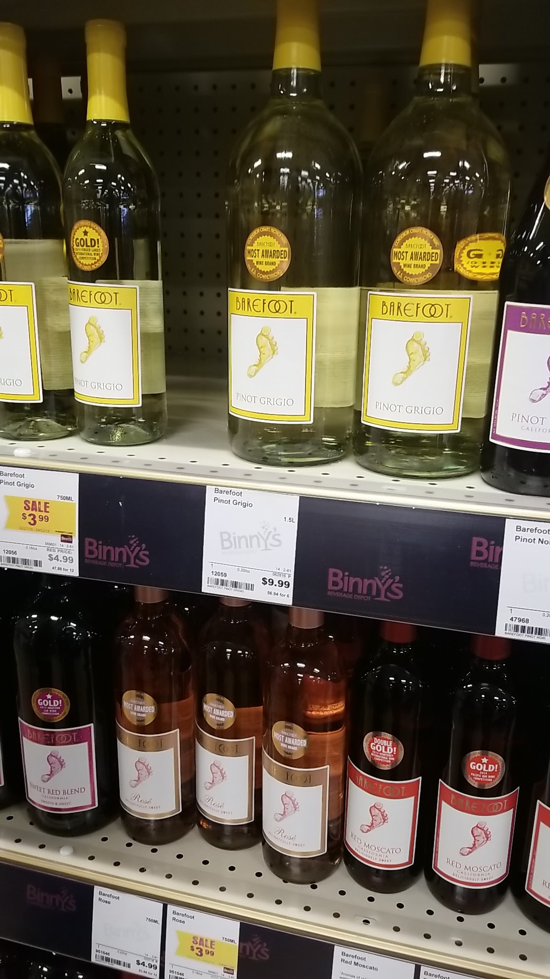 Binny's #14 - McHenry, IL photo 3
