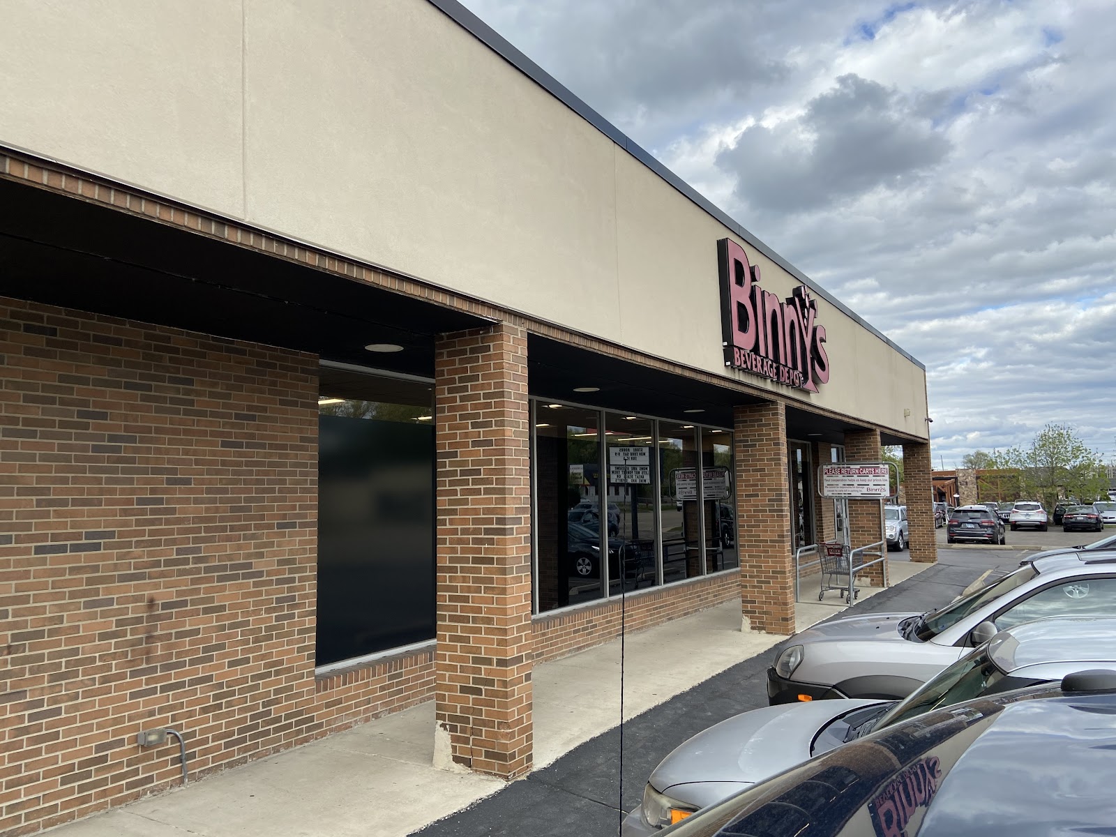 Binny's #14 - McHenry, IL photo 7