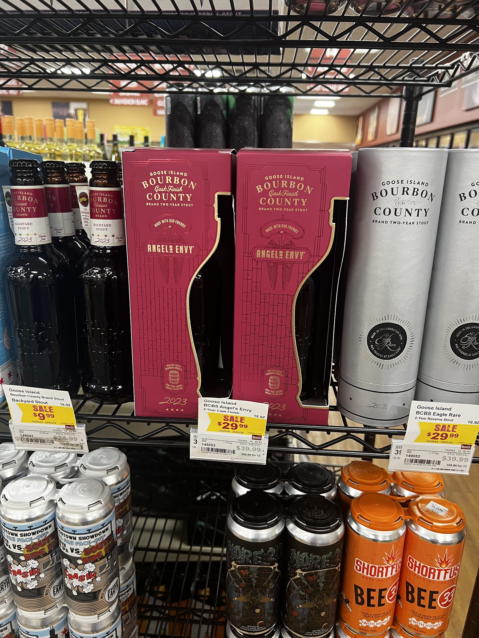 Binny's #14 - McHenry, IL photo 10