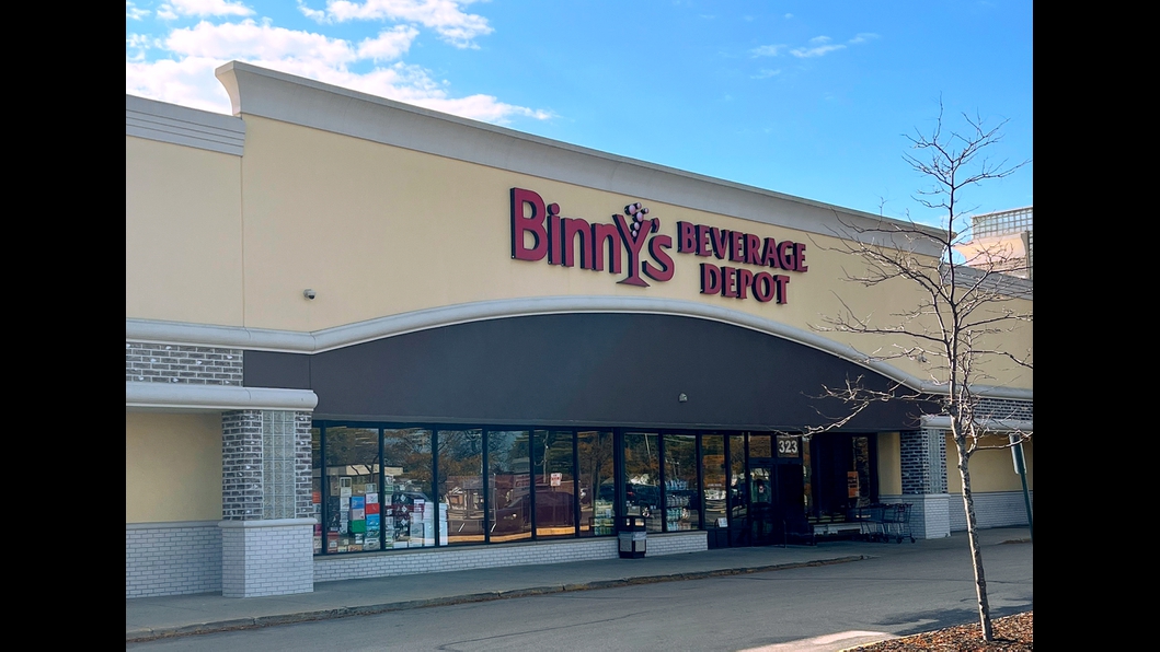 Binny's #17 - Schaumberg, IL