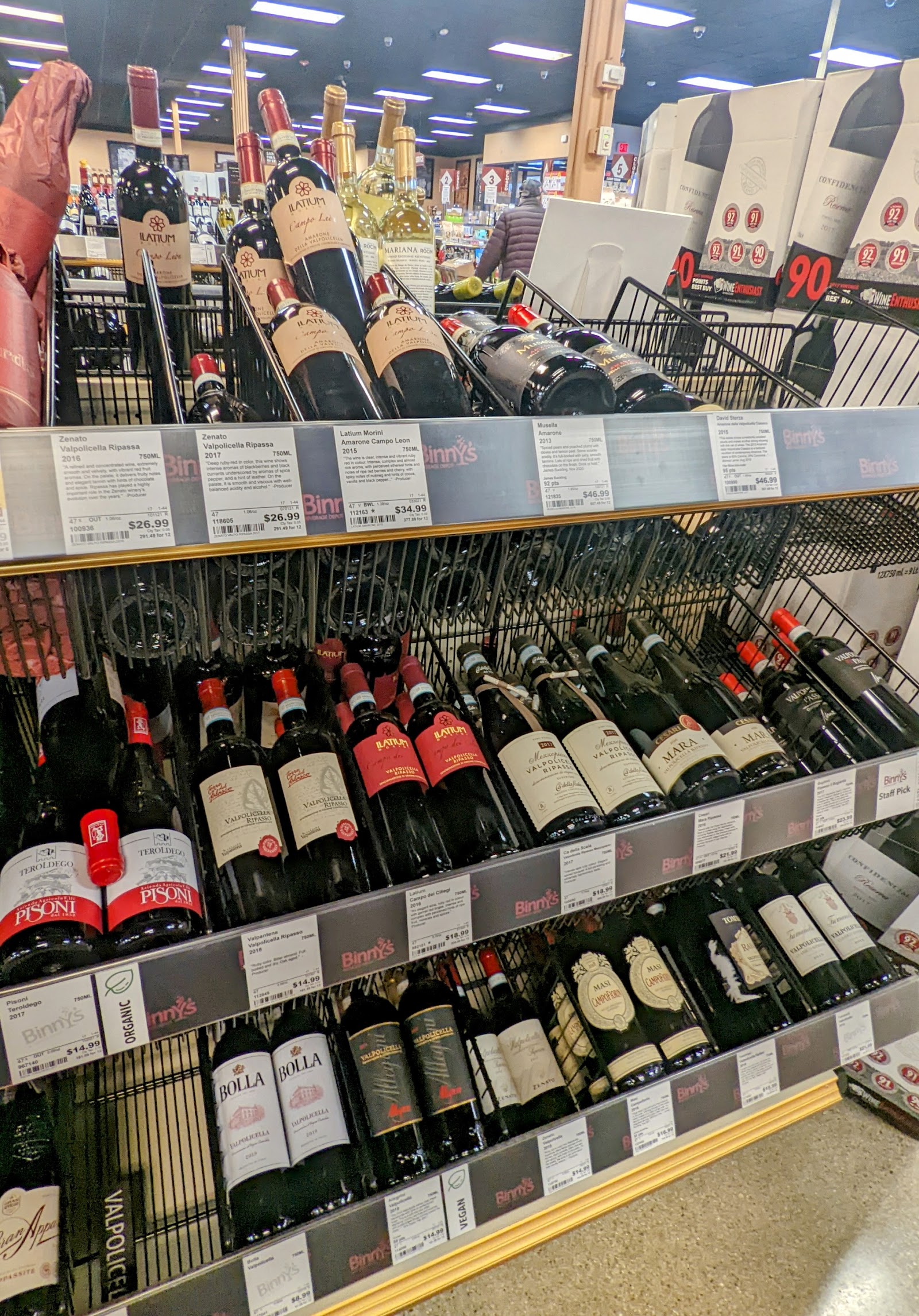 Binny's #17 - Schaumberg, IL photo 5