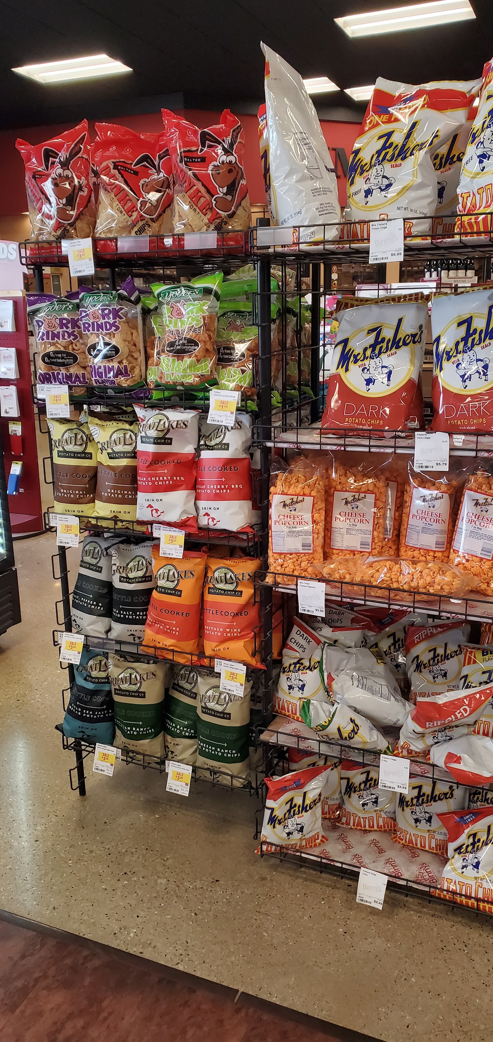 Binny's #17 - Schaumberg, IL photo 7