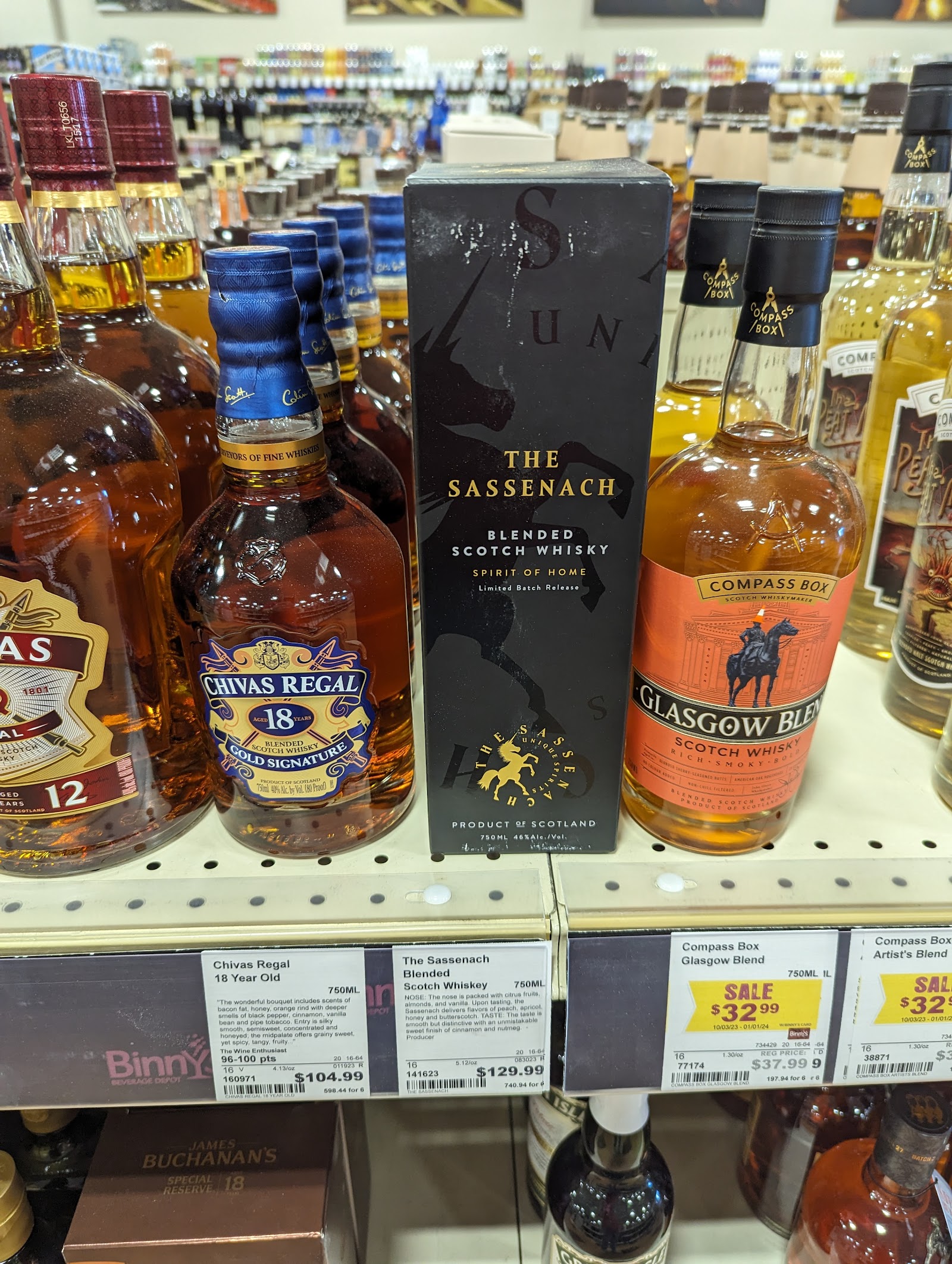 Binny's #20 - Lake Zurich, IL photo 7