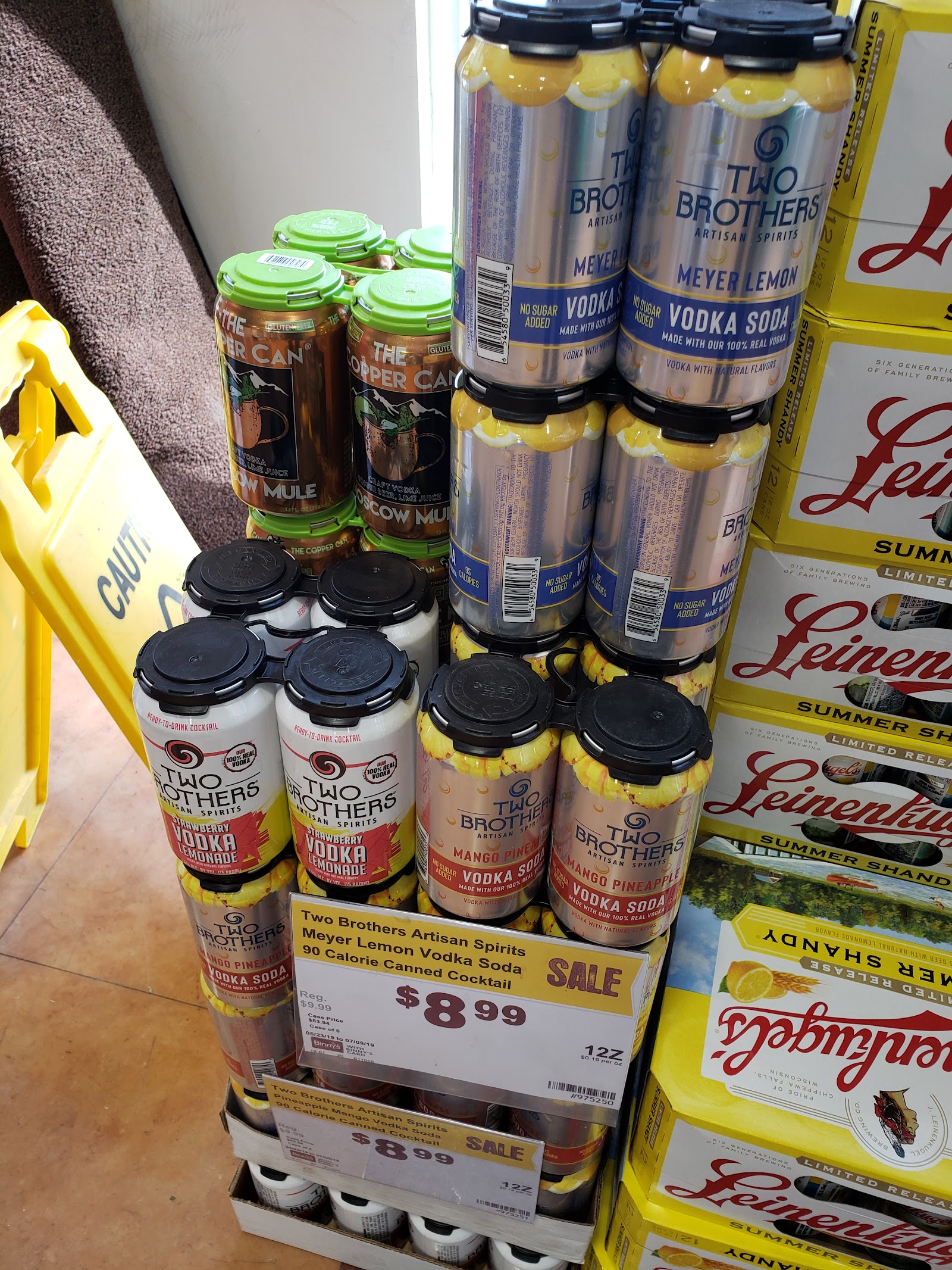 Binny's #20 - Lake Zurich, IL photo 10