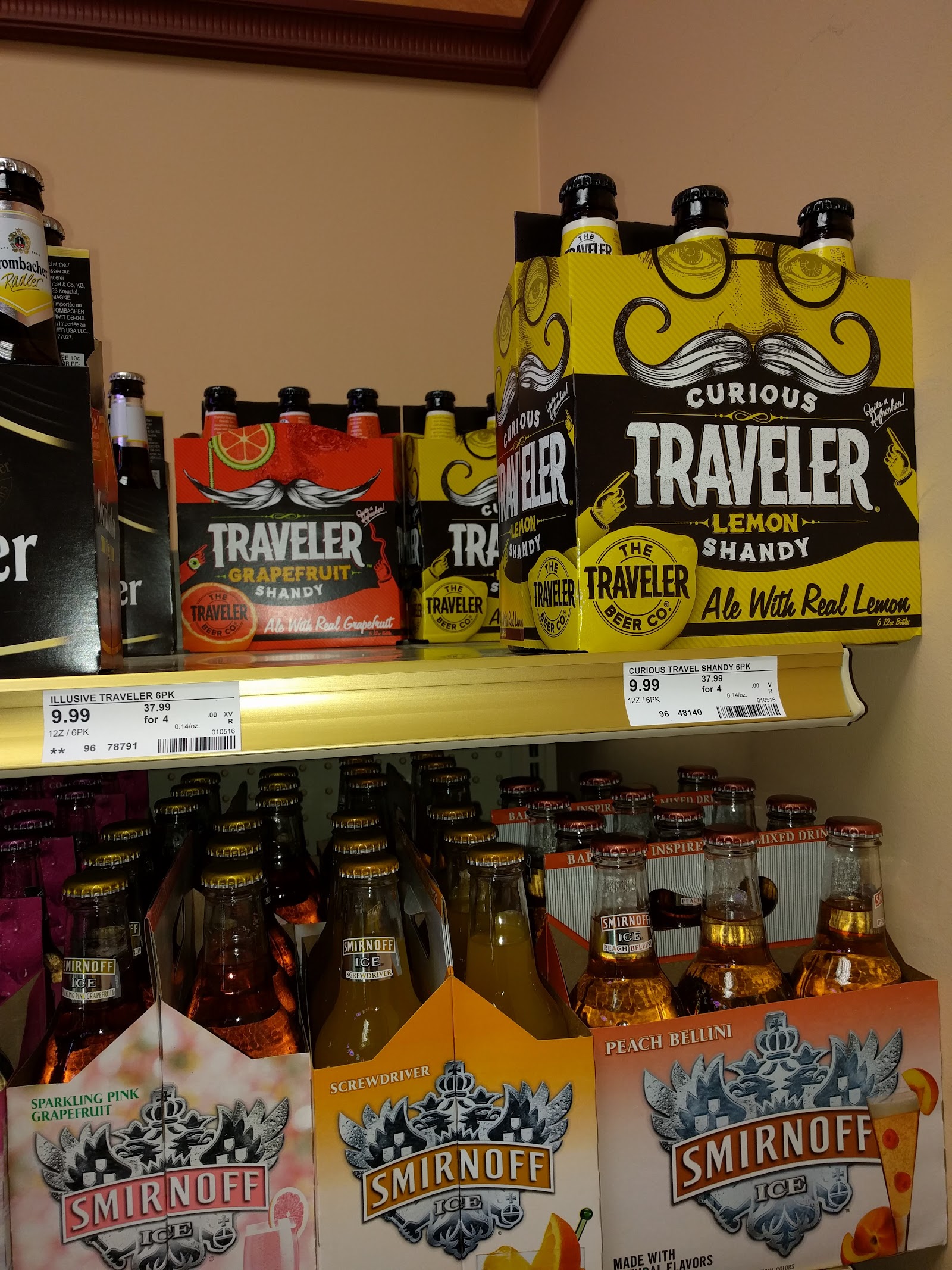 Binny's #21 - Glen Ellyn, IL photo 4