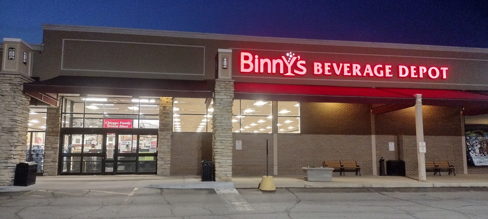 Binny's #21 - Glen Ellyn, IL photo 10