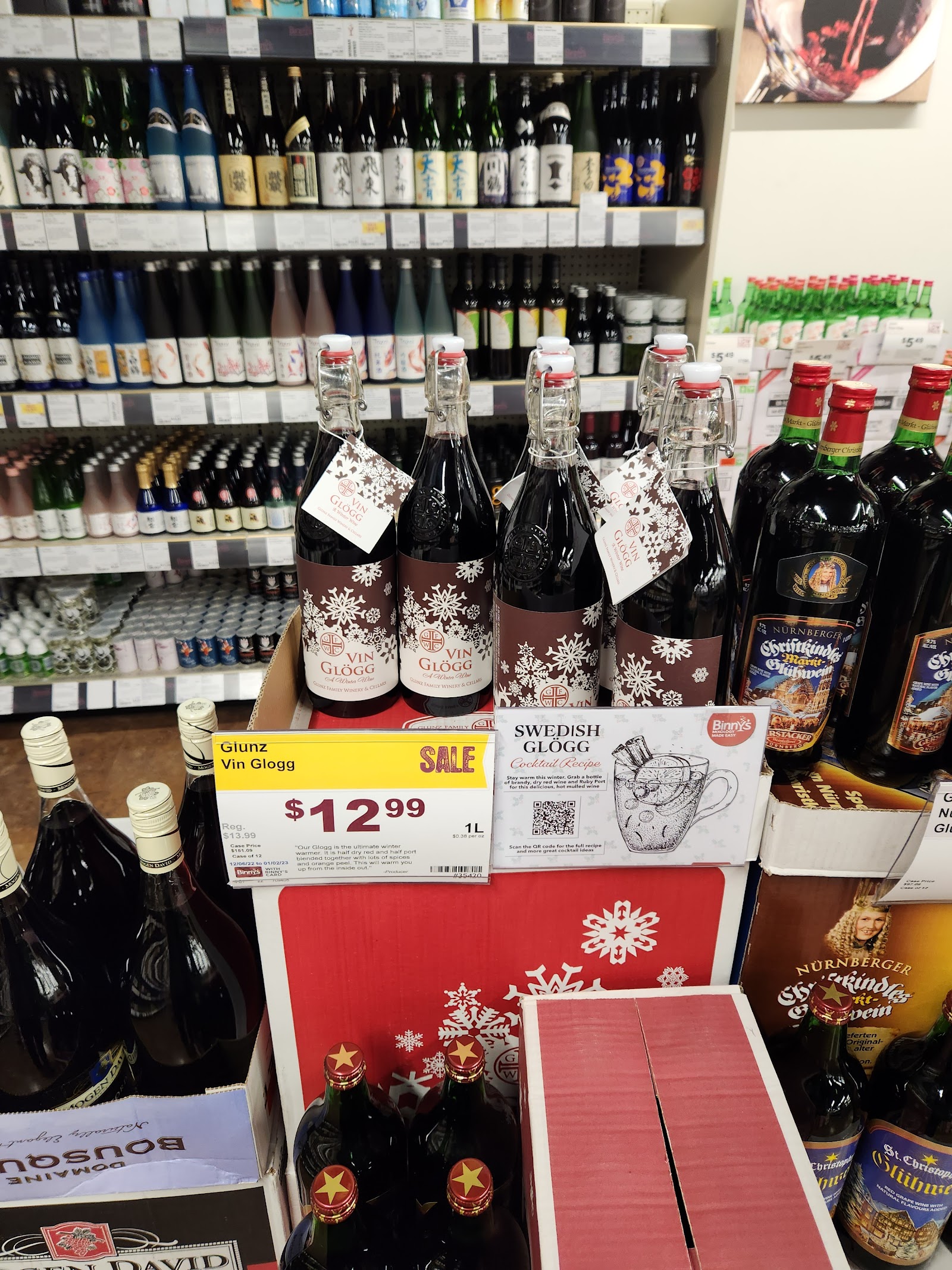 Binny's #22 - Chicago, IL (South Loop) photo 9