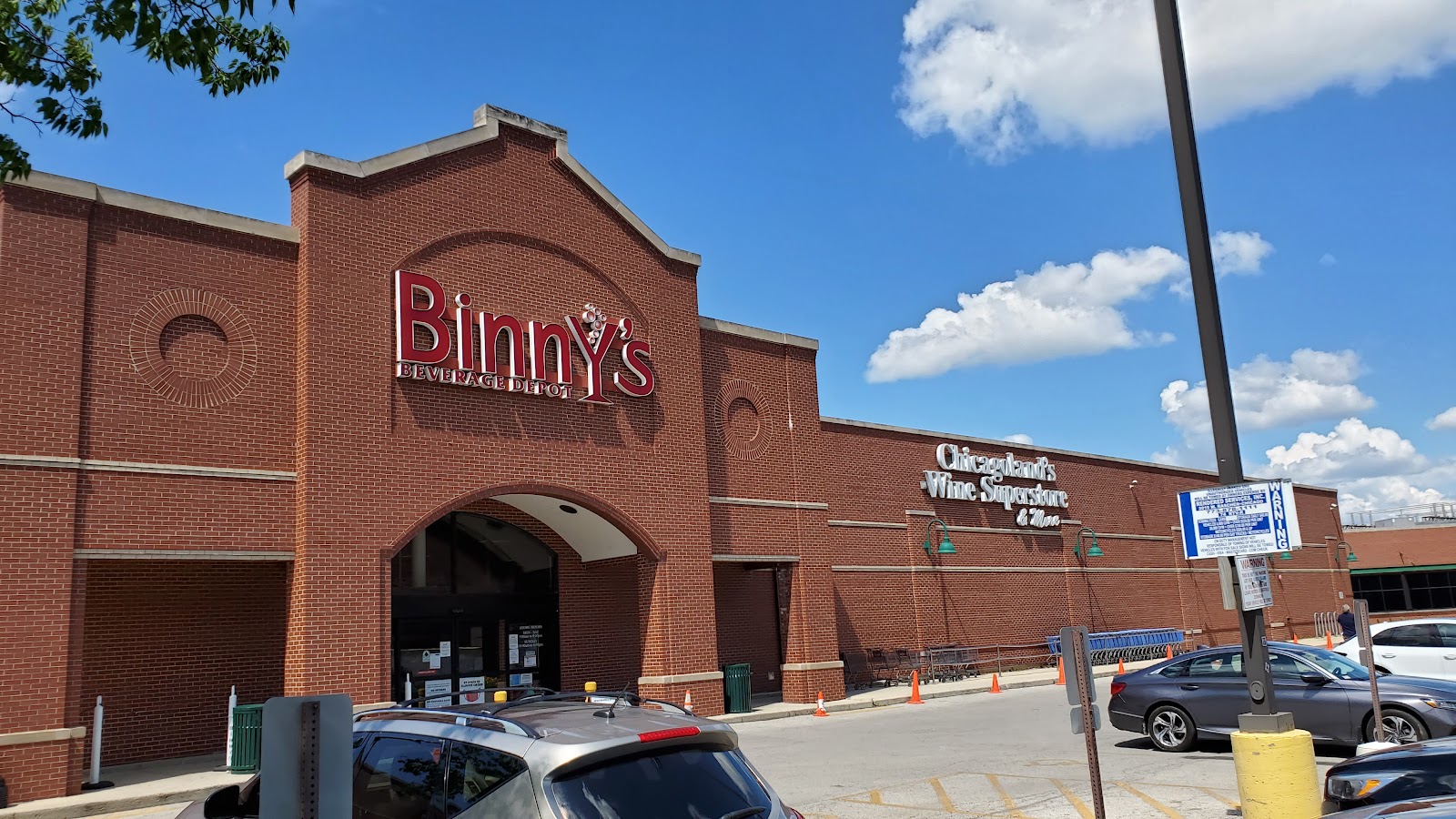Binny's #24 - Chicago, IL (Lincoln Park)