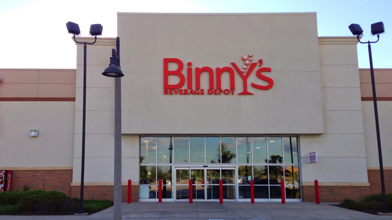 Binny's #26 - Bolingbrook, IL