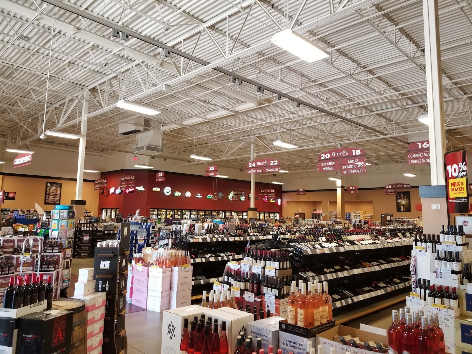 Binny's #26 - Bolingbrook, IL photo 5