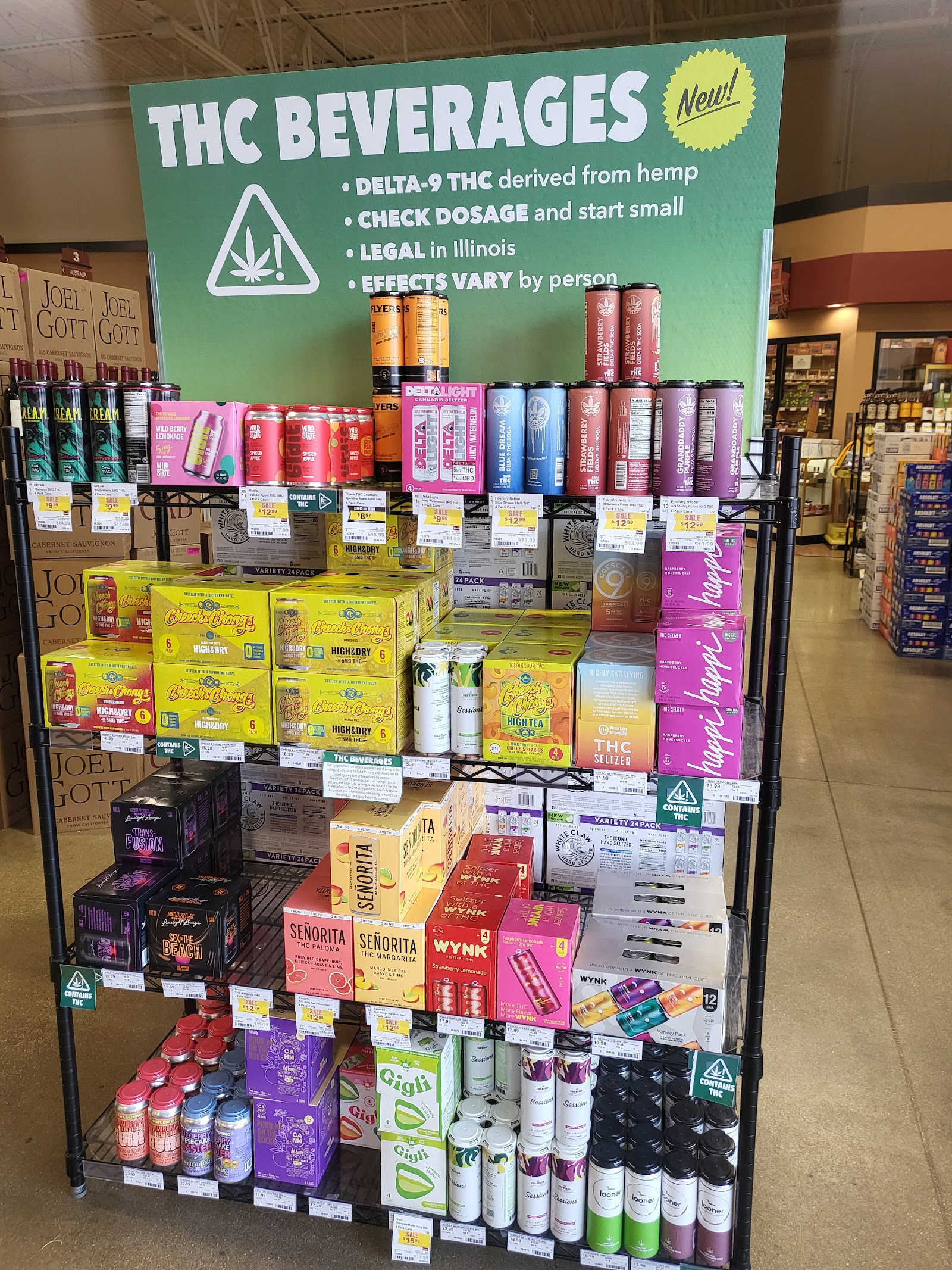 Binny's #26 - Bolingbrook, IL photo 9
