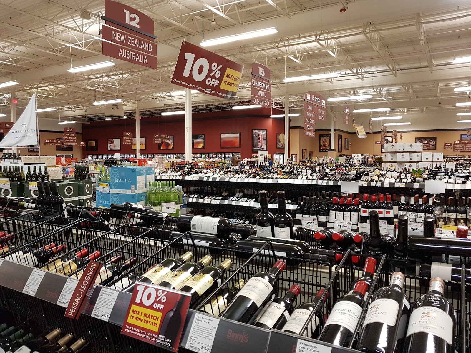 Binny's #27 - Bloomingdale, IL photo 3