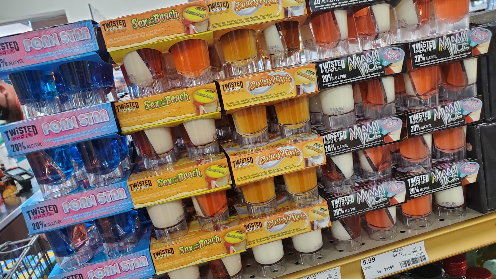 Binny's #29 - Champaign, IL photo 6