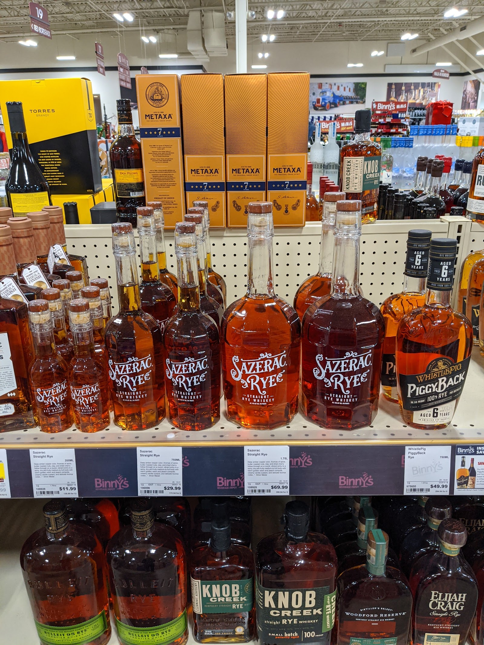 Binny's #29 - Champaign, IL photo 10