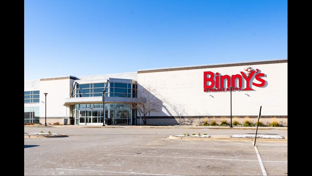 Binny's #32 - Oak Brook, IL