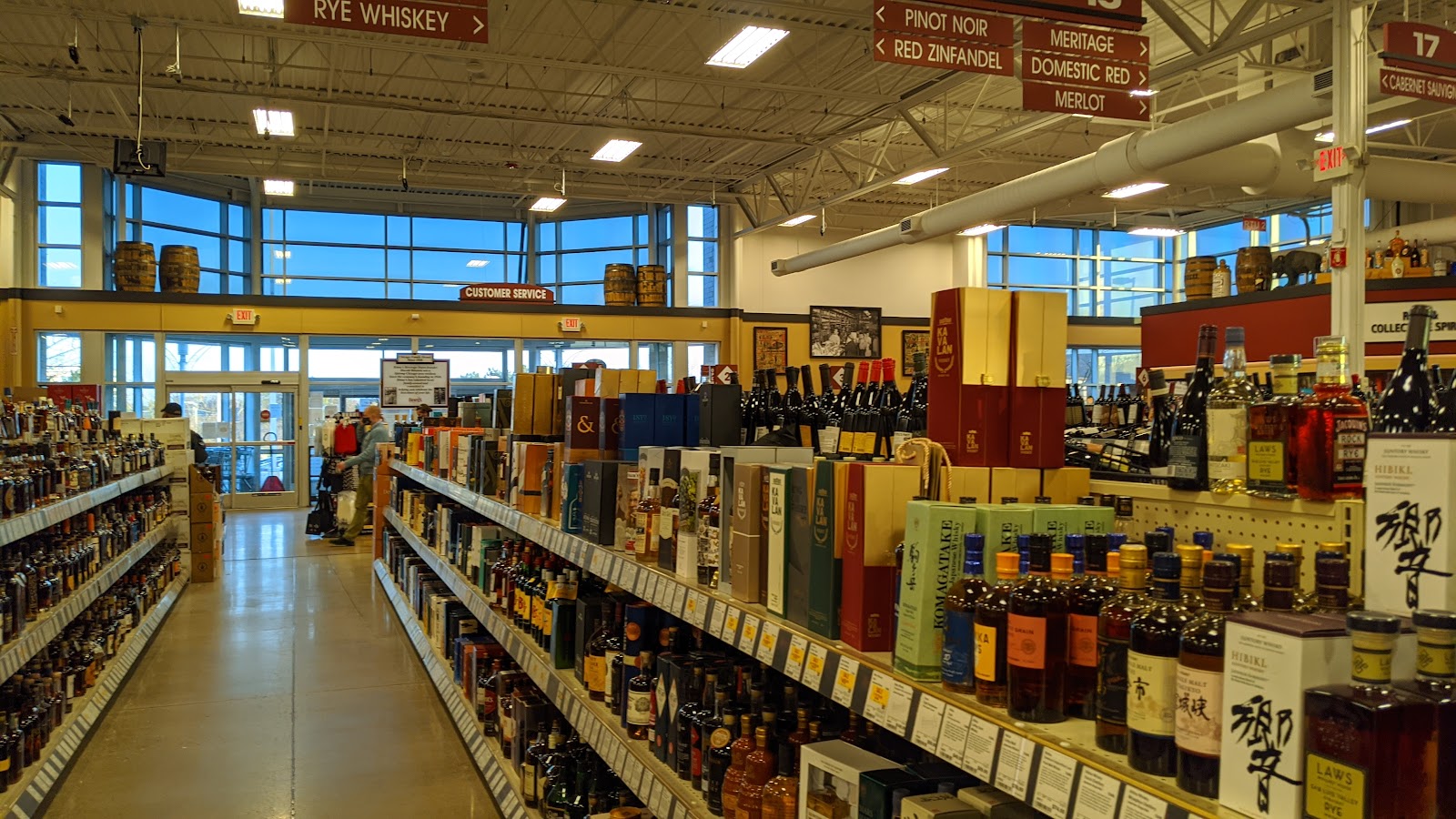 Binny's #32 - Oak Brook, IL photo 5